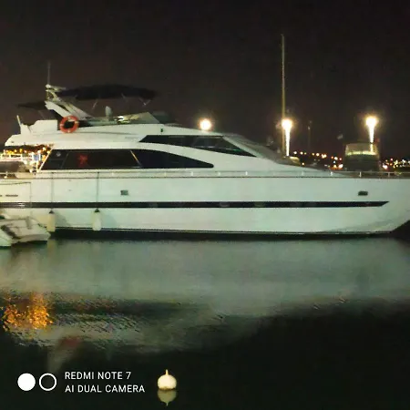 Navarino Yacht